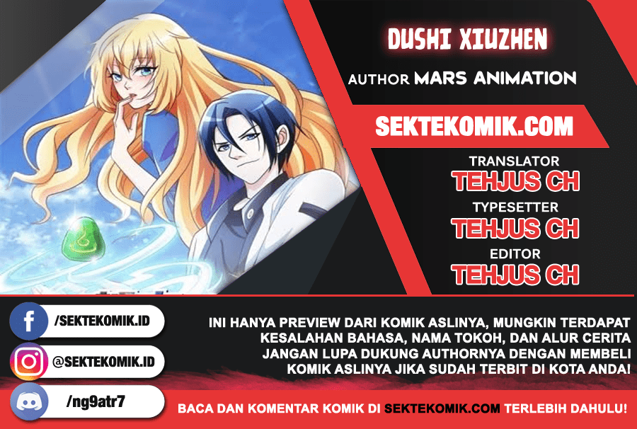 dushi-xiuzhen - Chapter: 29