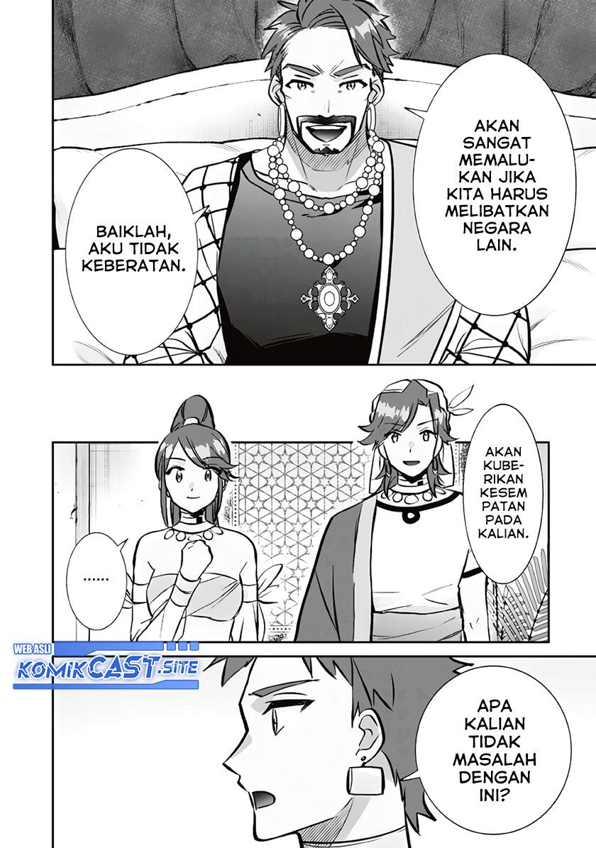 jimi-na-kensei-wa-sore-demo-saikyou-desu - Chapter: 77