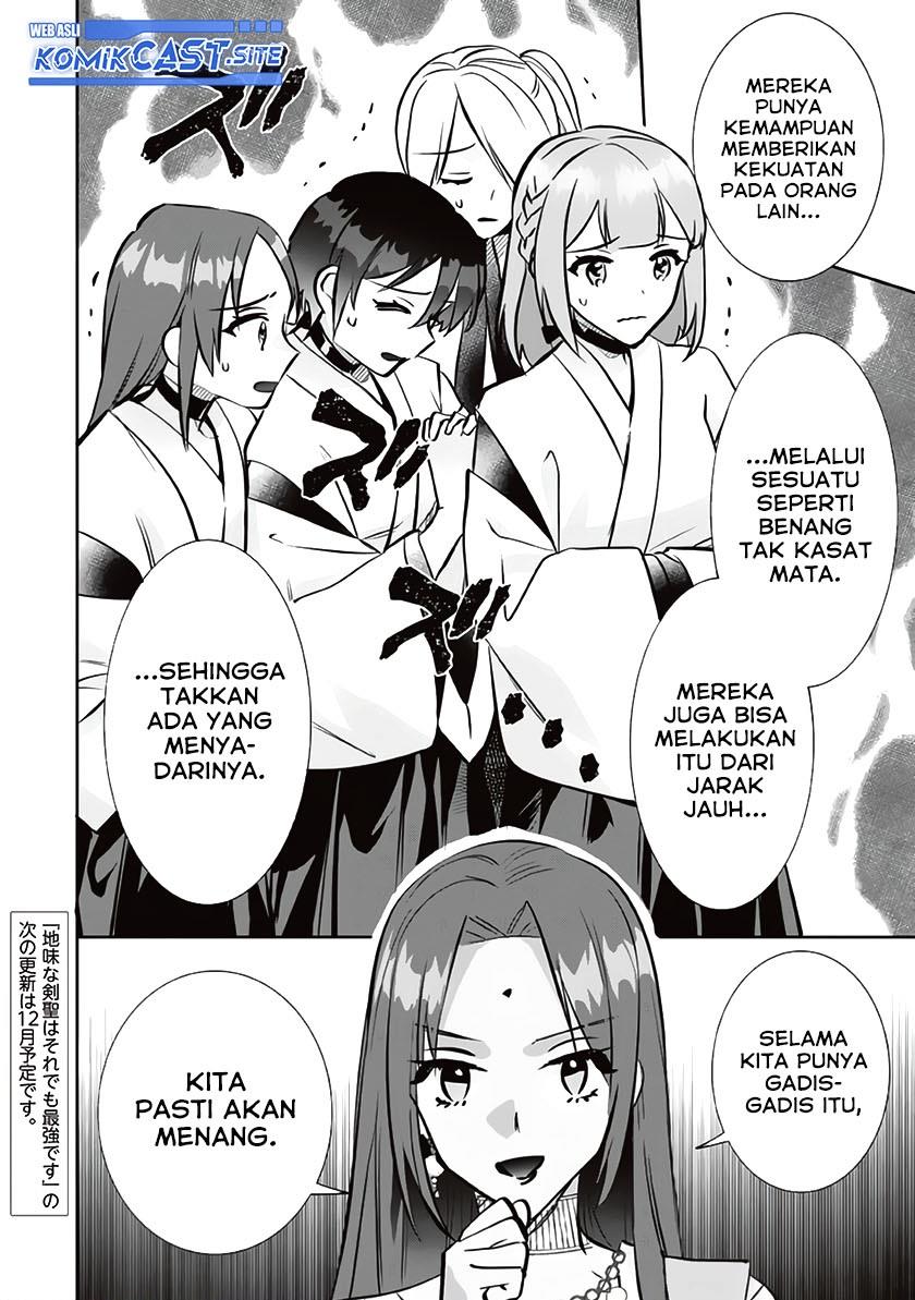 jimi-na-kensei-wa-sore-demo-saikyou-desu - Chapter: 77