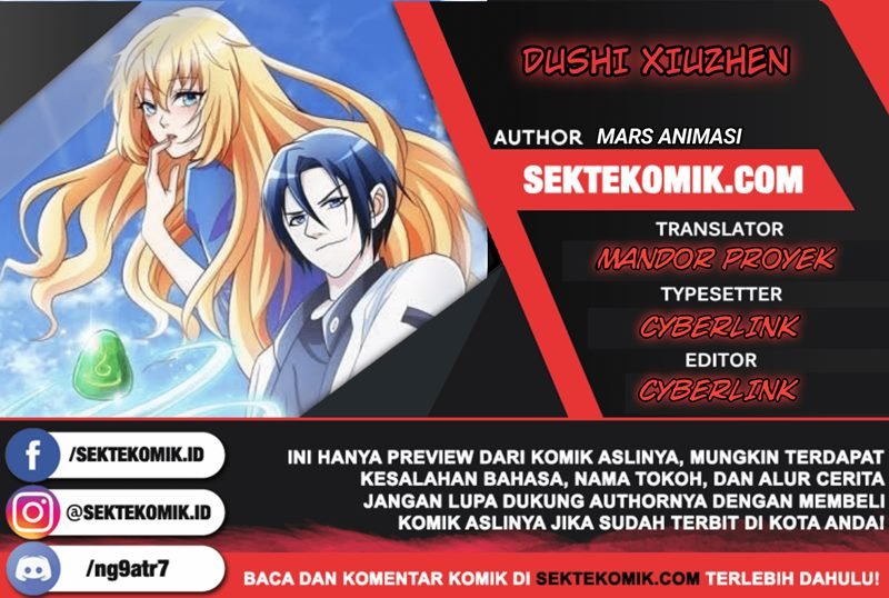 dushi-xiuzhen - Chapter: 40