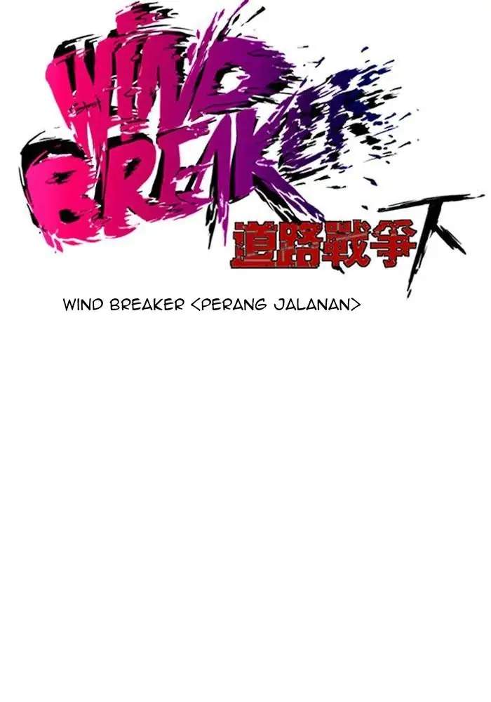 wind-breaker - Chapter: 147