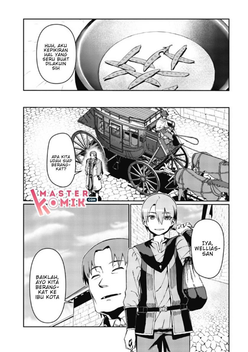 daikenja-no-manadeshi-bougyo-mahou-no-susume - Chapter: 1.2