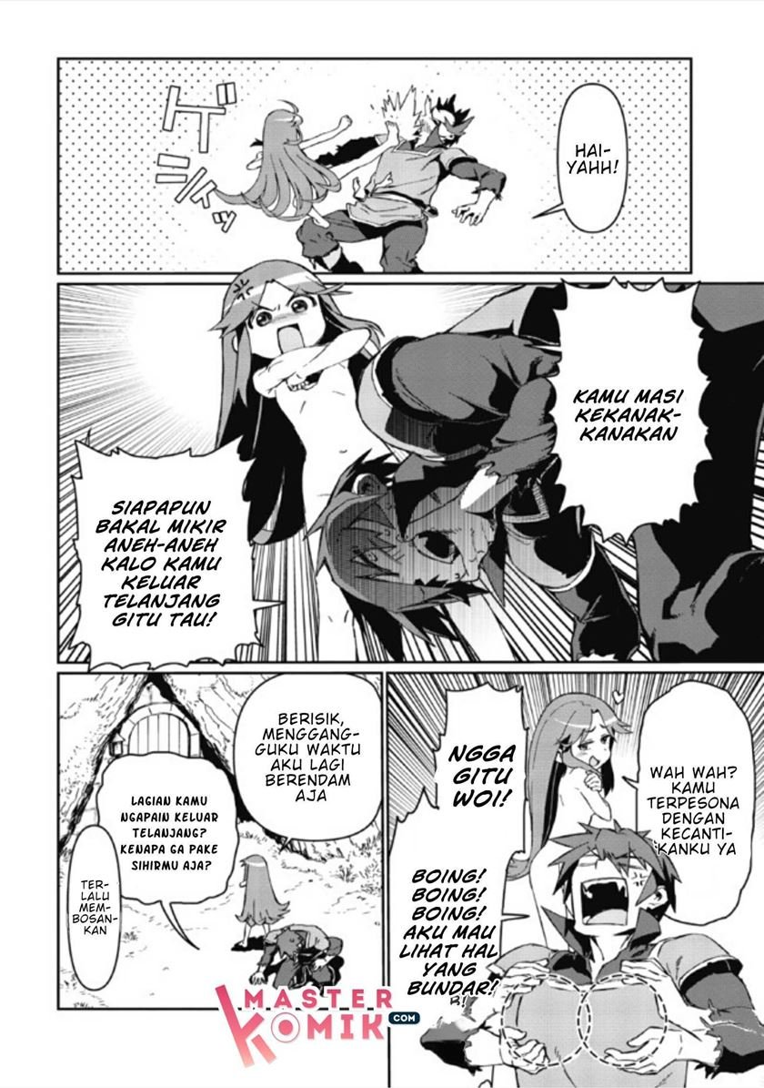 daikenja-no-manadeshi-bougyo-mahou-no-susume - Chapter: 1.2