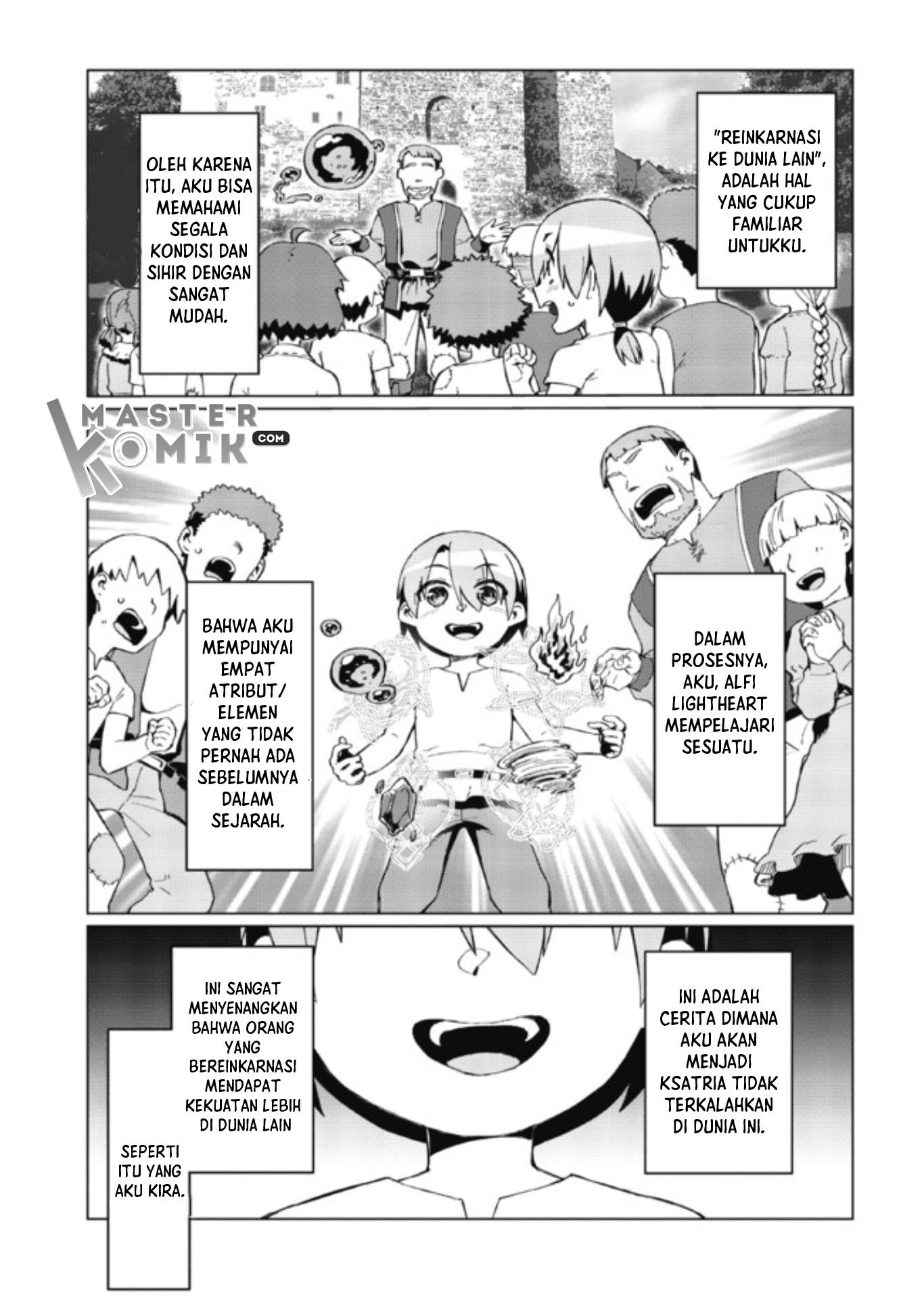 daikenja-no-manadeshi-bougyo-mahou-no-susume - Chapter: 2.1