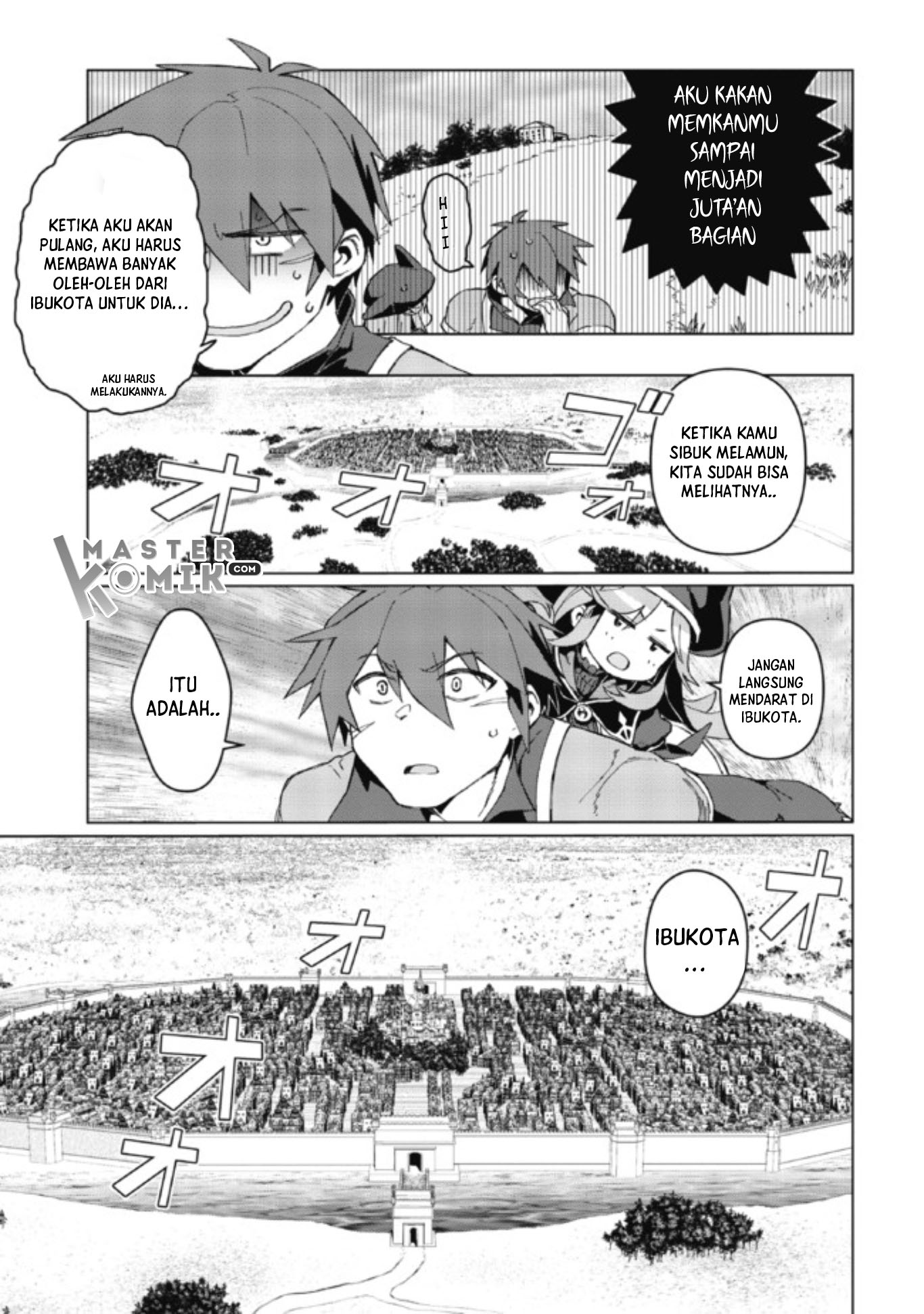 daikenja-no-manadeshi-bougyo-mahou-no-susume - Chapter: 2.1