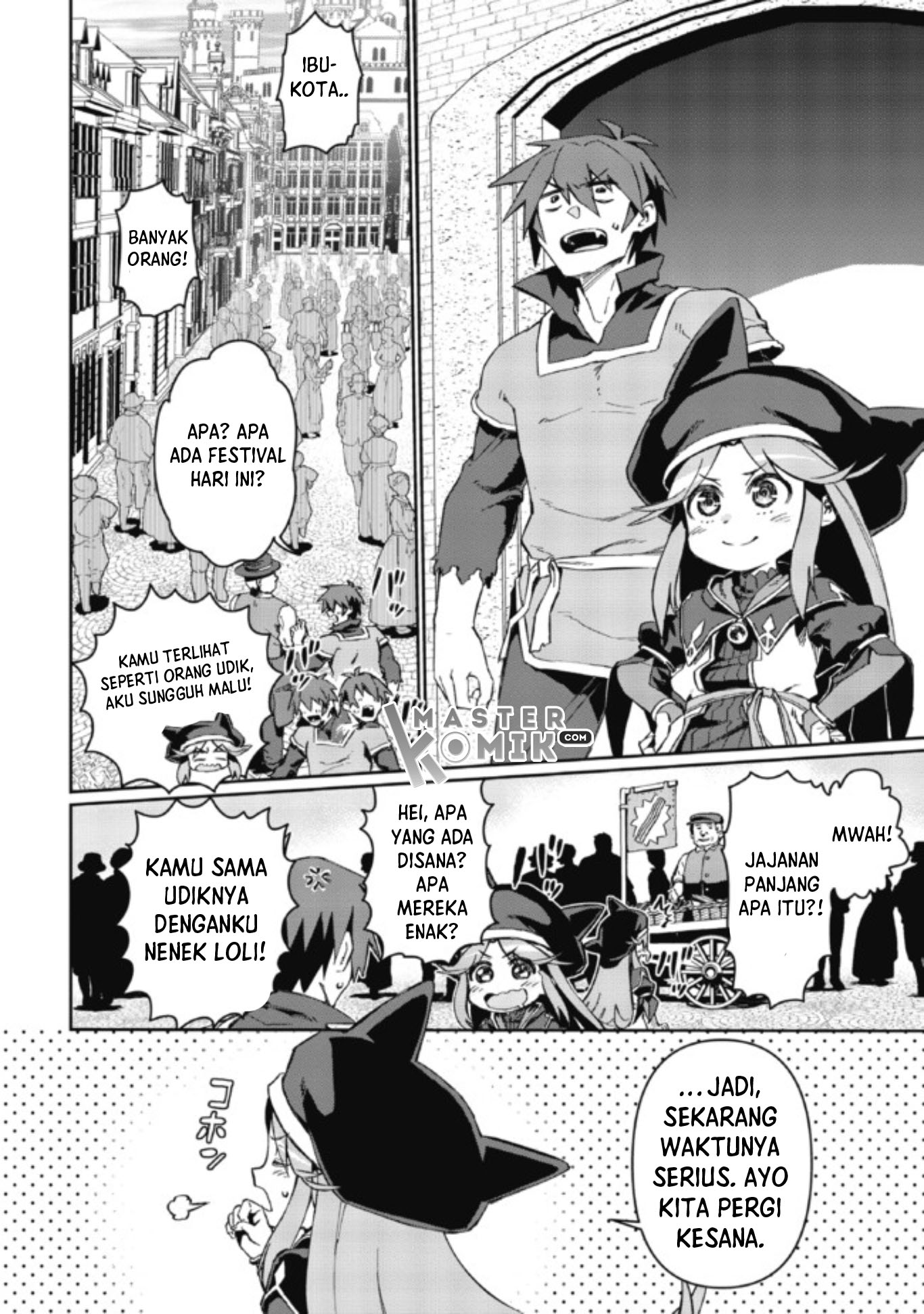 daikenja-no-manadeshi-bougyo-mahou-no-susume - Chapter: 2.1