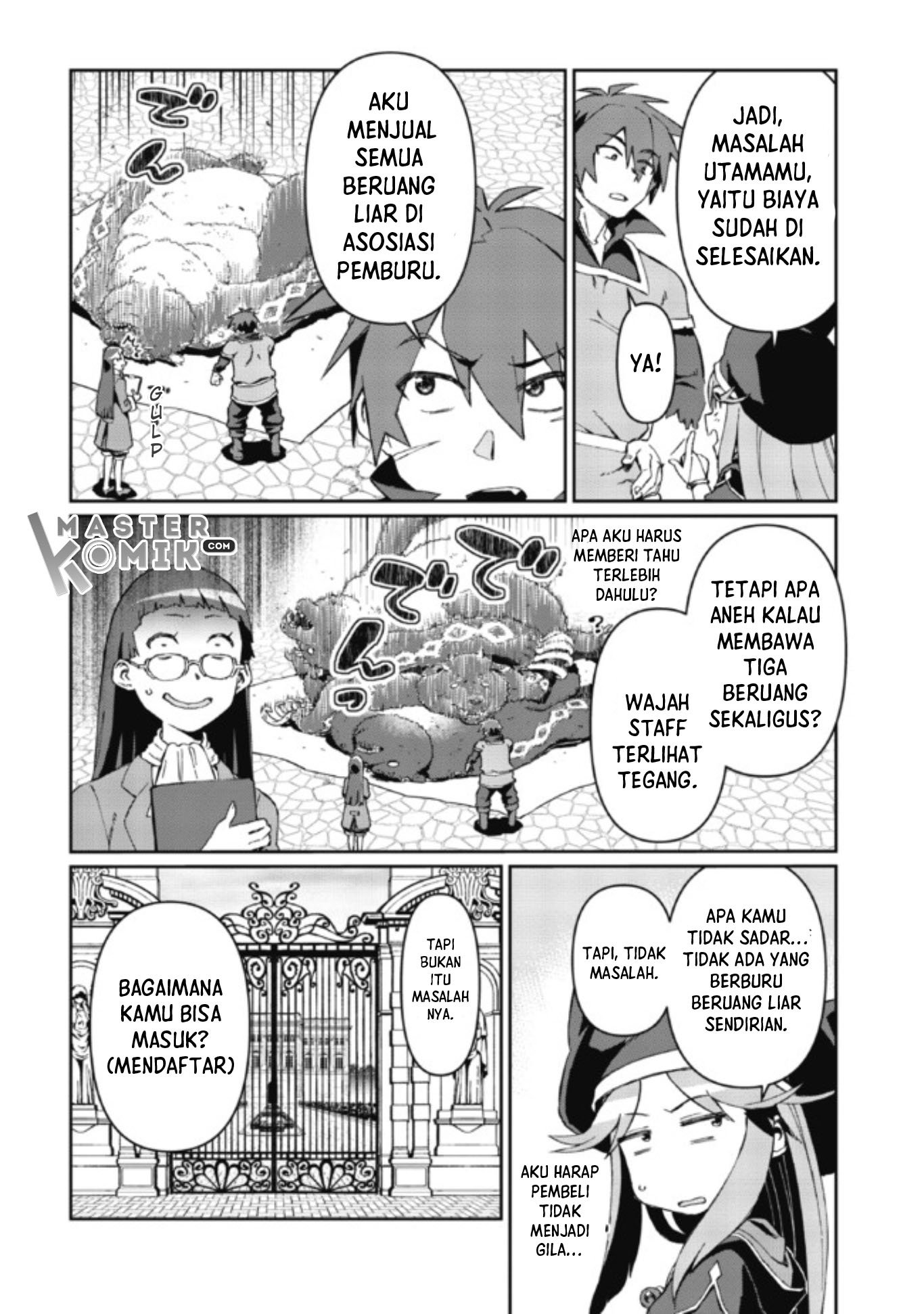 daikenja-no-manadeshi-bougyo-mahou-no-susume - Chapter: 2.1