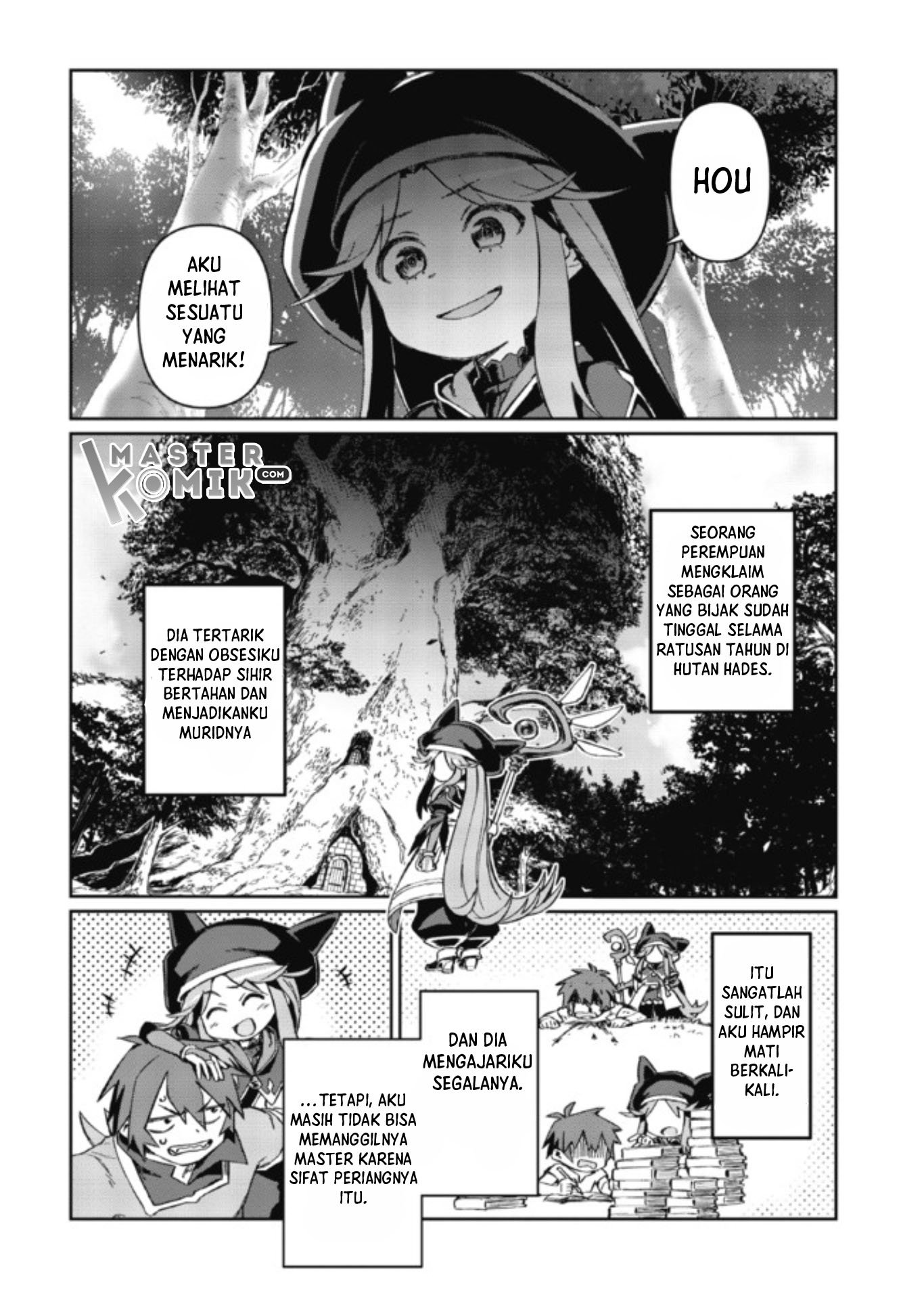 daikenja-no-manadeshi-bougyo-mahou-no-susume - Chapter: 2.1