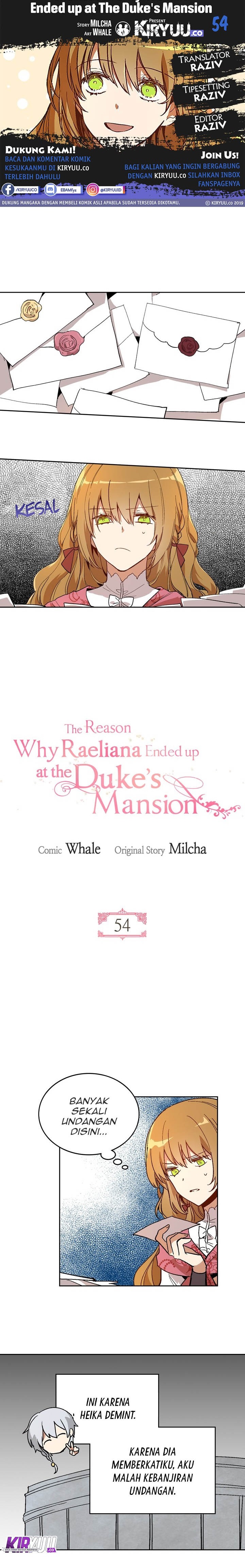 the-reason-why-raeliana-ended-up-at-the-dukes-mansion - Chapter: 54