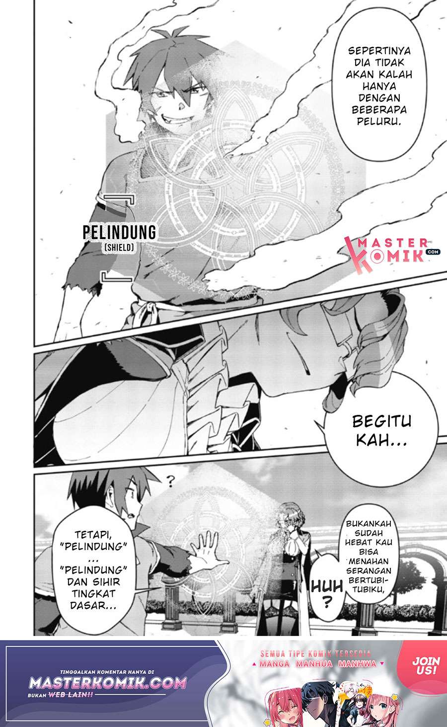 daikenja-no-manadeshi-bougyo-mahou-no-susume - Chapter: 2.2