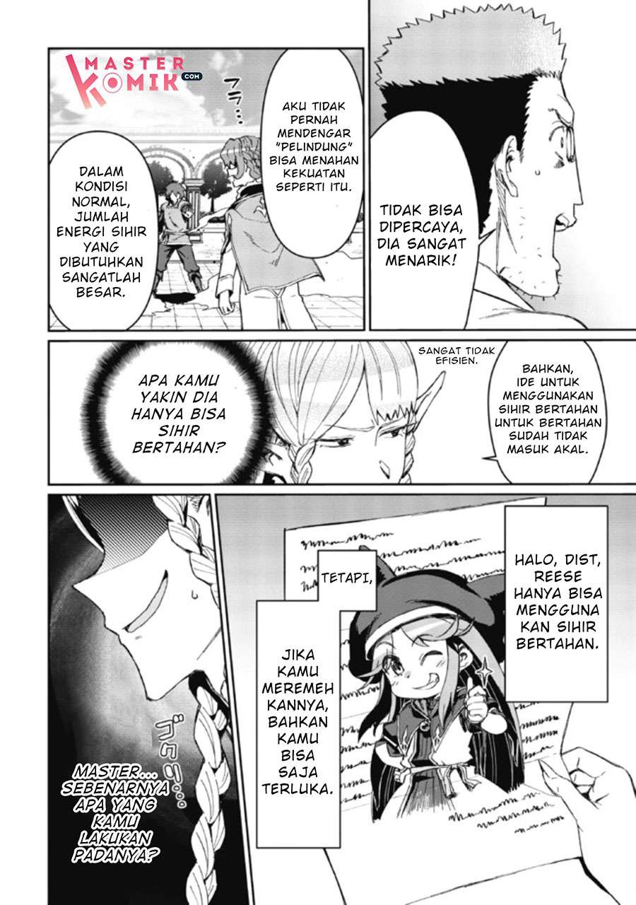 daikenja-no-manadeshi-bougyo-mahou-no-susume - Chapter: 2.2