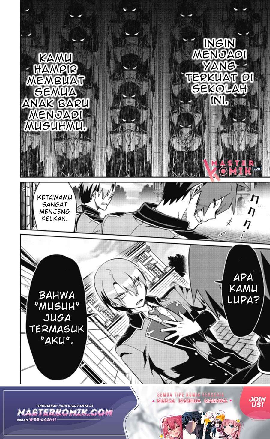 daikenja-no-manadeshi-bougyo-mahou-no-susume - Chapter: 3