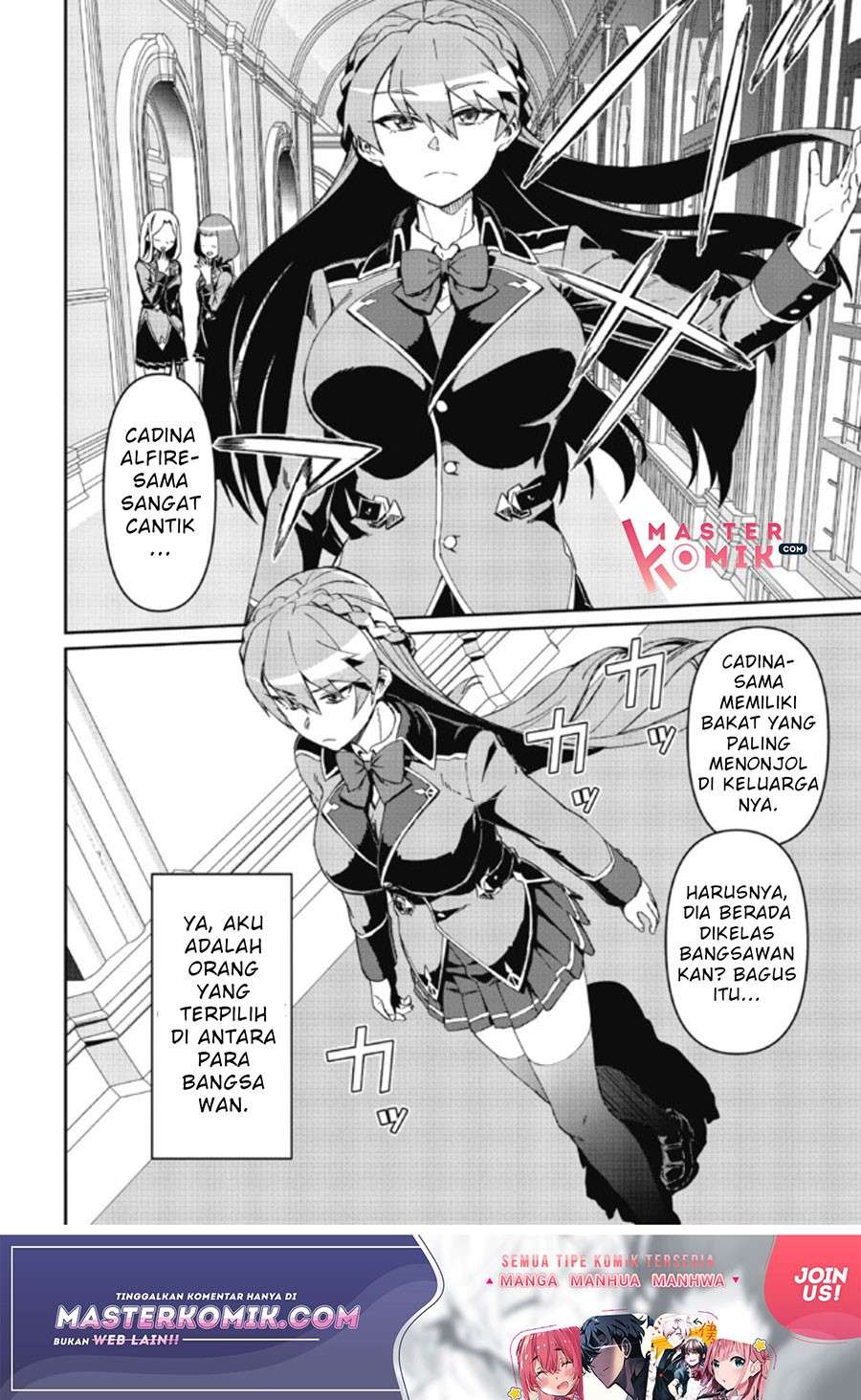 daikenja-no-manadeshi-bougyo-mahou-no-susume - Chapter: 3