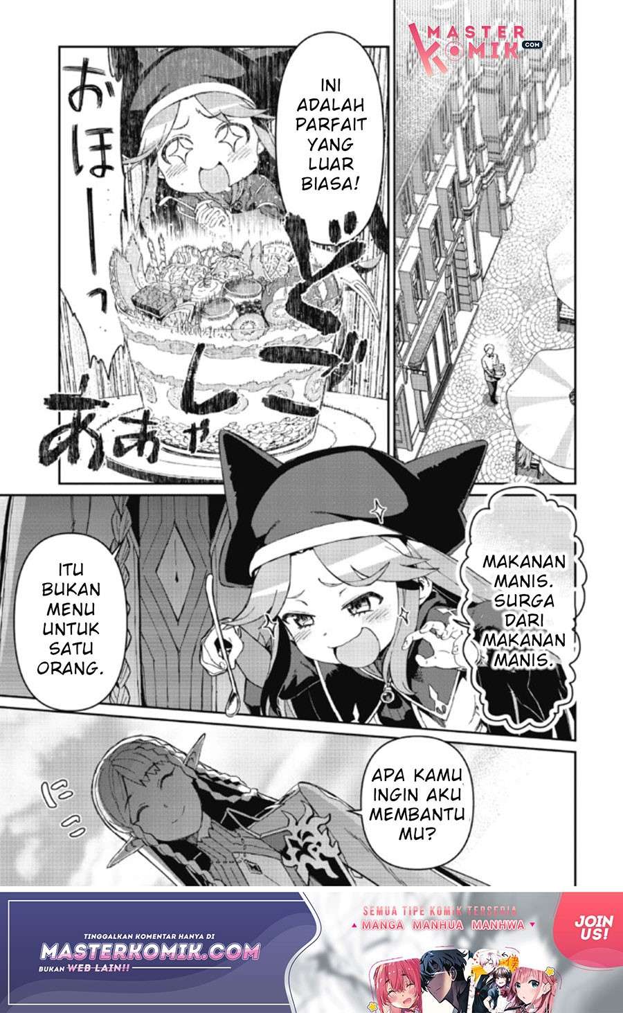 daikenja-no-manadeshi-bougyo-mahou-no-susume - Chapter: 3