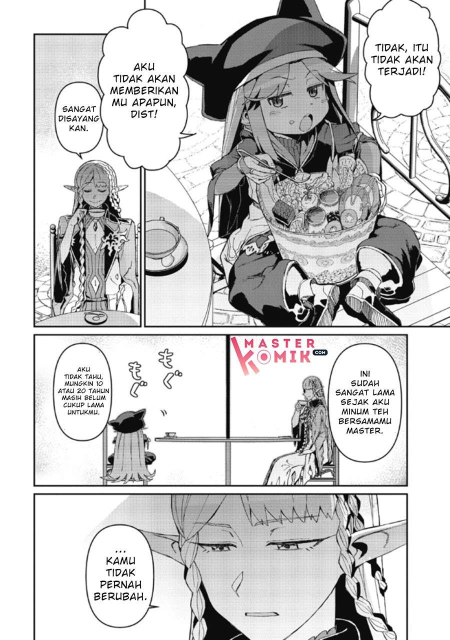 daikenja-no-manadeshi-bougyo-mahou-no-susume - Chapter: 3