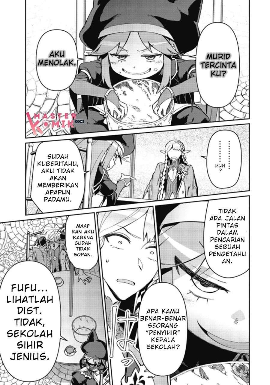 daikenja-no-manadeshi-bougyo-mahou-no-susume - Chapter: 3