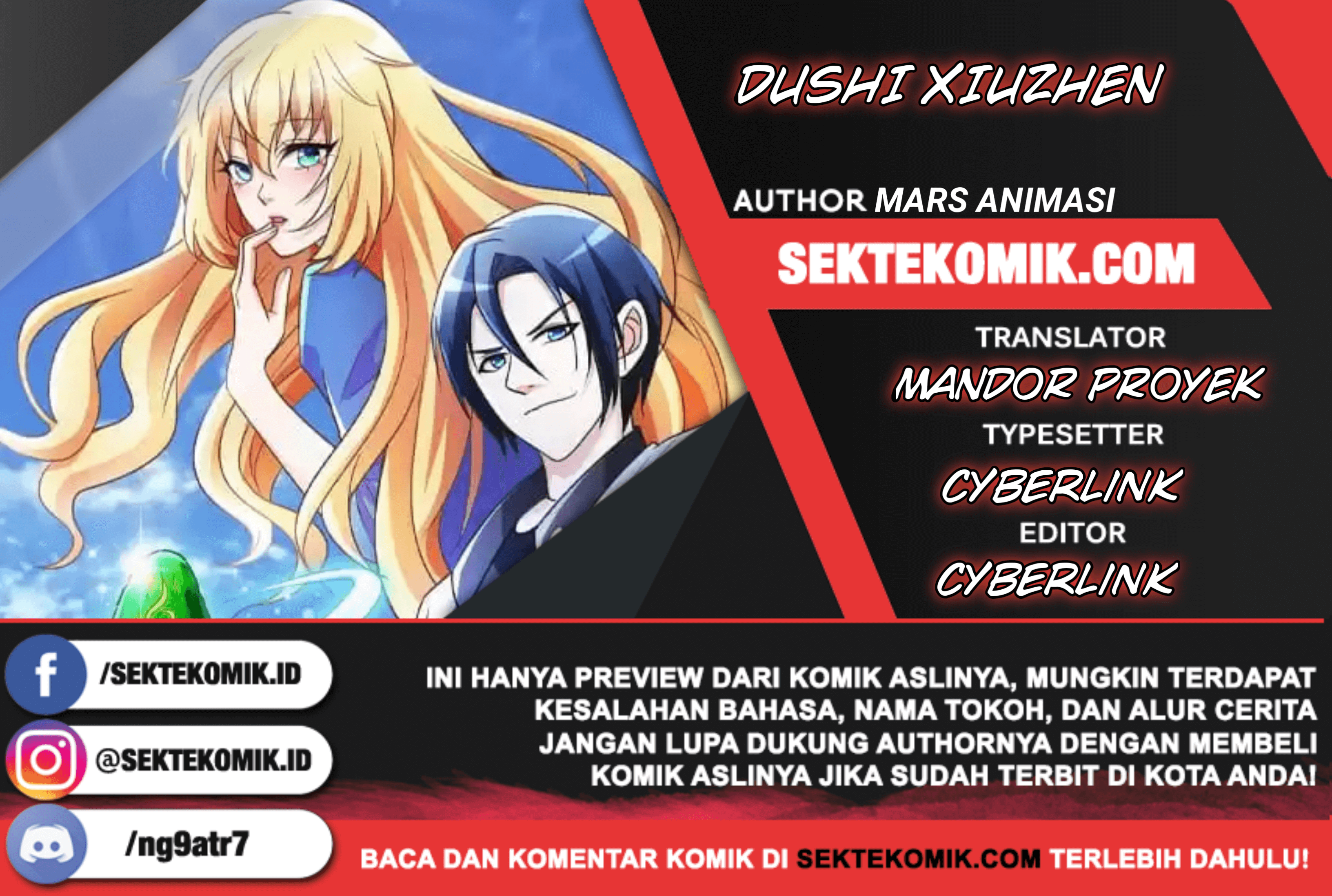 dushi-xiuzhen - Chapter: 45