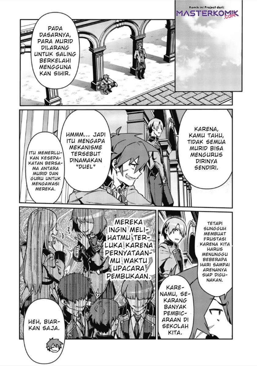 daikenja-no-manadeshi-bougyo-mahou-no-susume - Chapter: 4.1