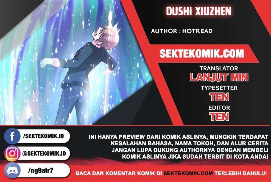 dushi-xiuzhen - Chapter: 47