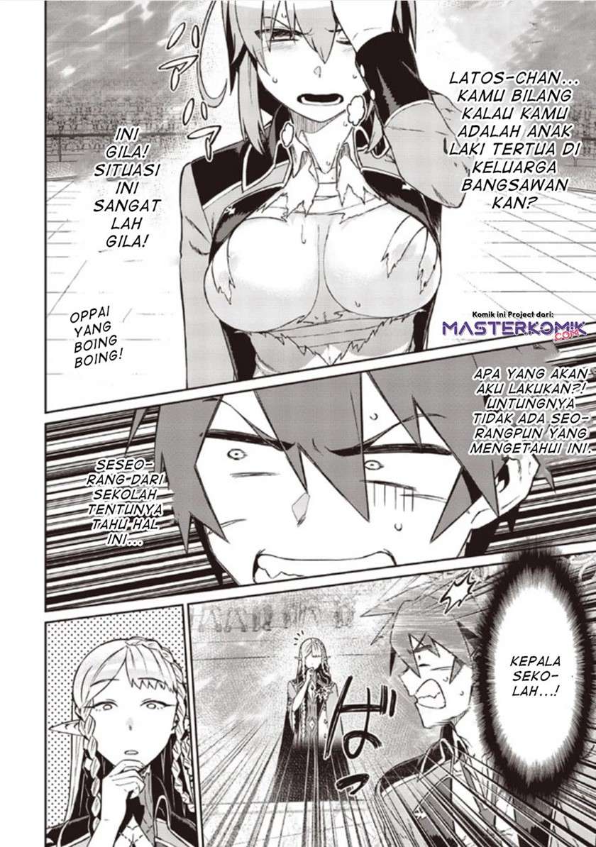 daikenja-no-manadeshi-bougyo-mahou-no-susume - Chapter: 5