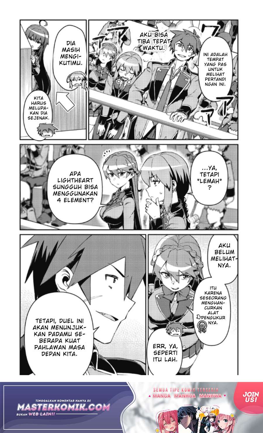 daikenja-no-manadeshi-bougyo-mahou-no-susume - Chapter: 7.1