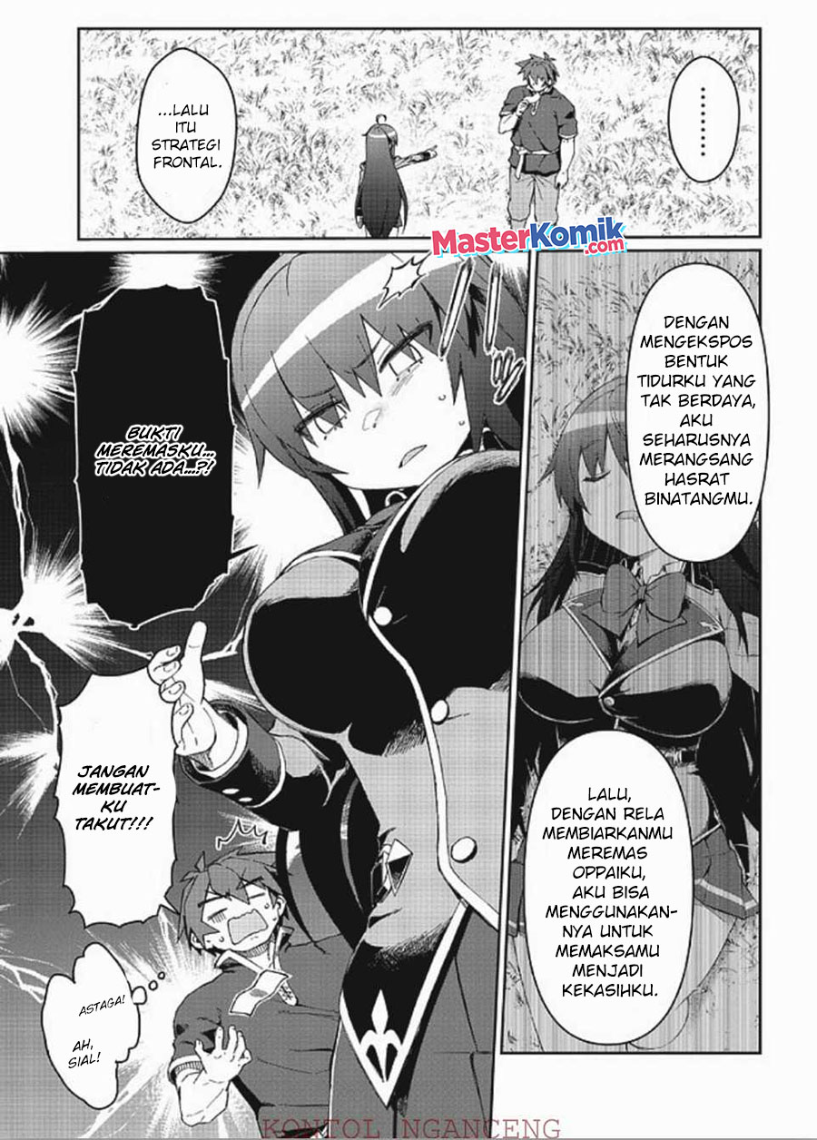 daikenja-no-manadeshi-bougyo-mahou-no-susume - Chapter: 8.1