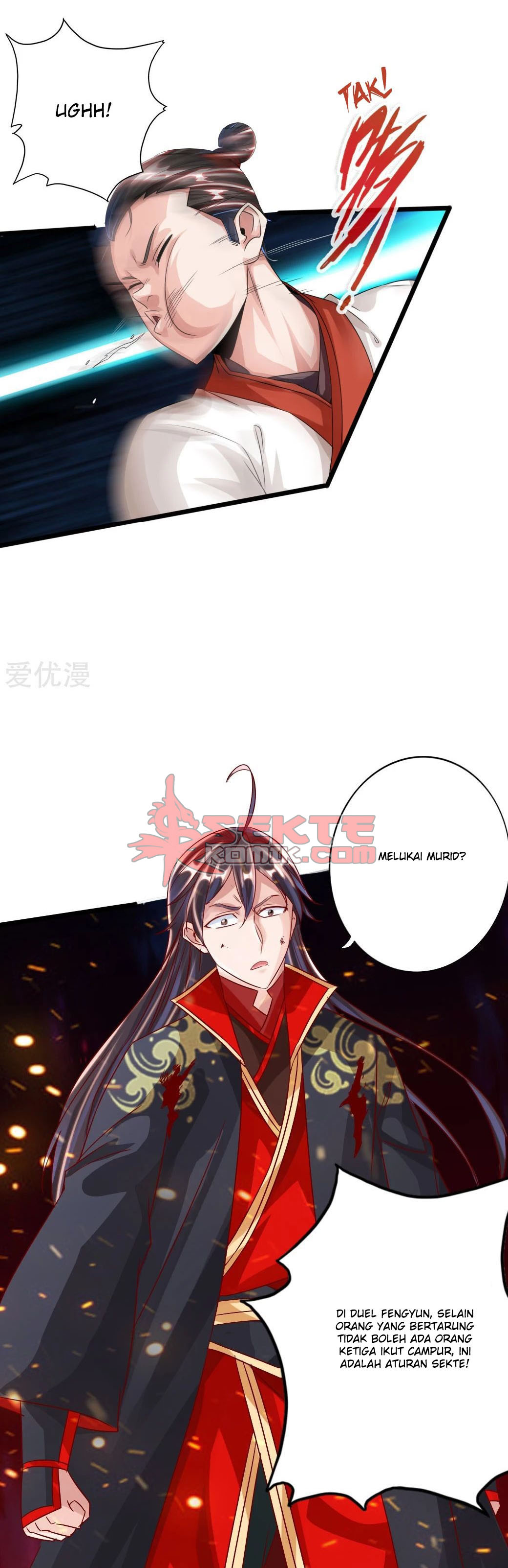 xianwu-dizun - Chapter: 40