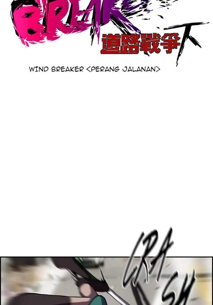 wind-breaker - Chapter: 141