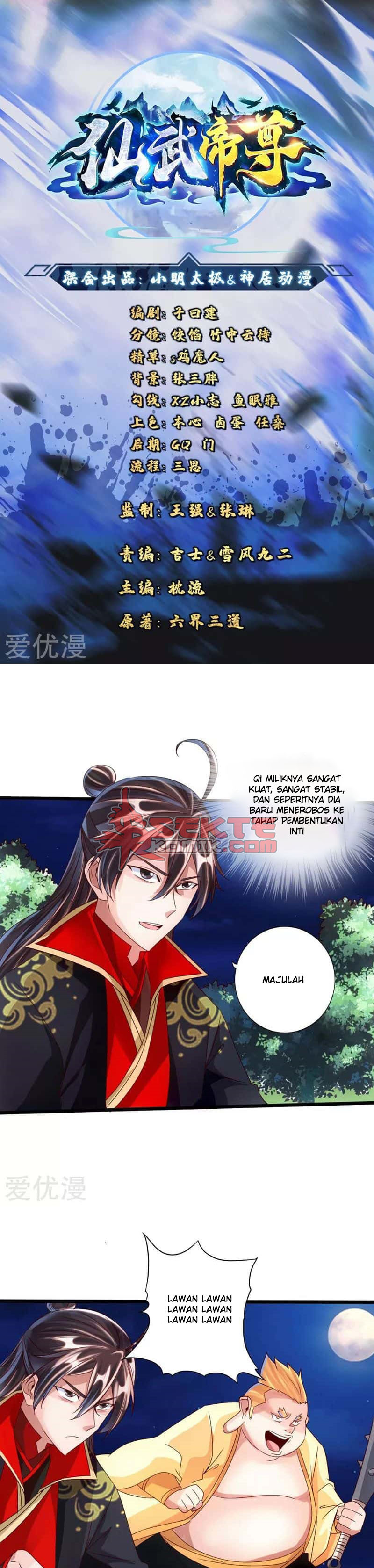 xianwu-dizun - Chapter: 42