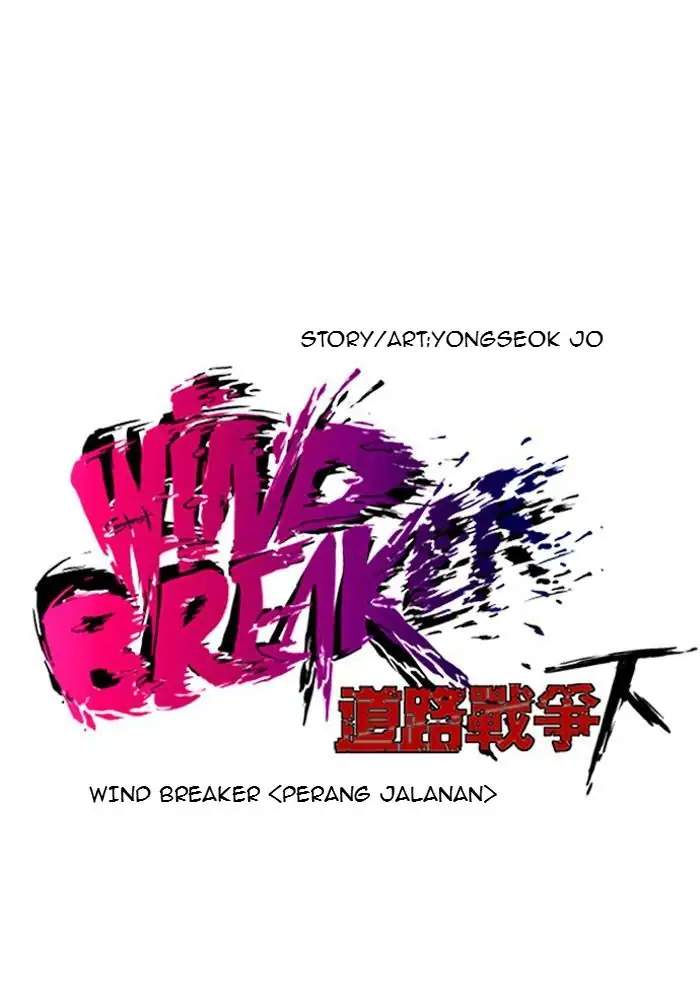 wind-breaker - Chapter: 138