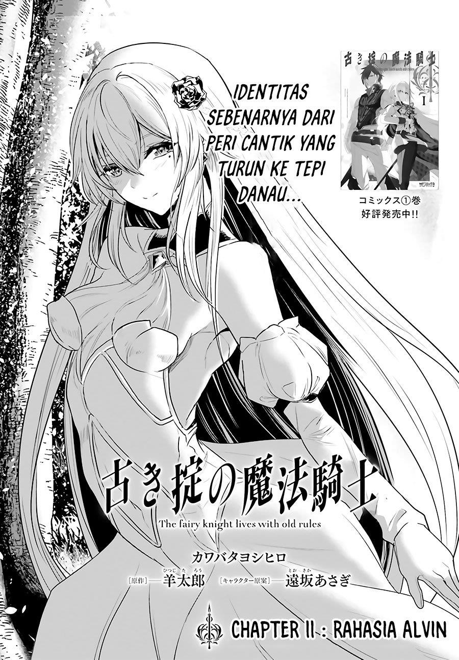 furuki-okite-no-mahou-kishi - Chapter: 11