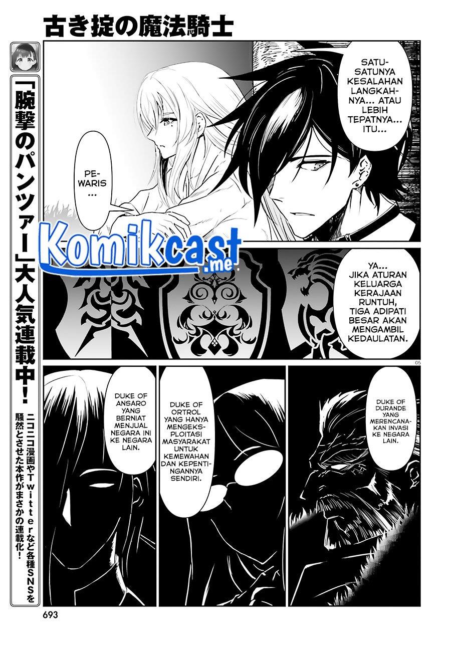 furuki-okite-no-mahou-kishi - Chapter: 11