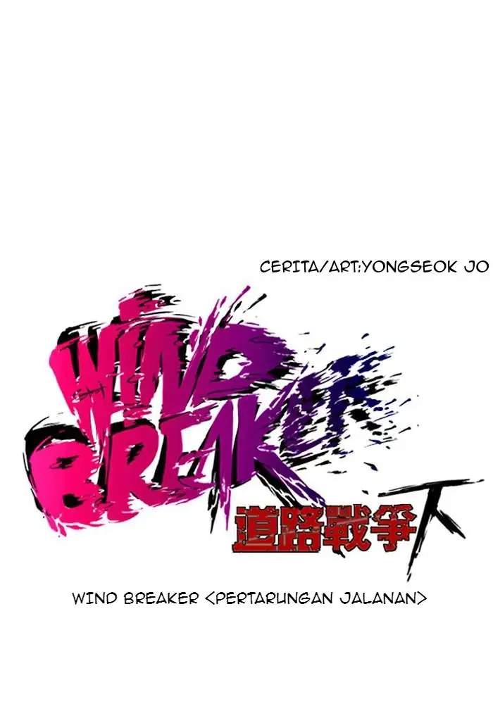 wind-breaker - Chapter: 135