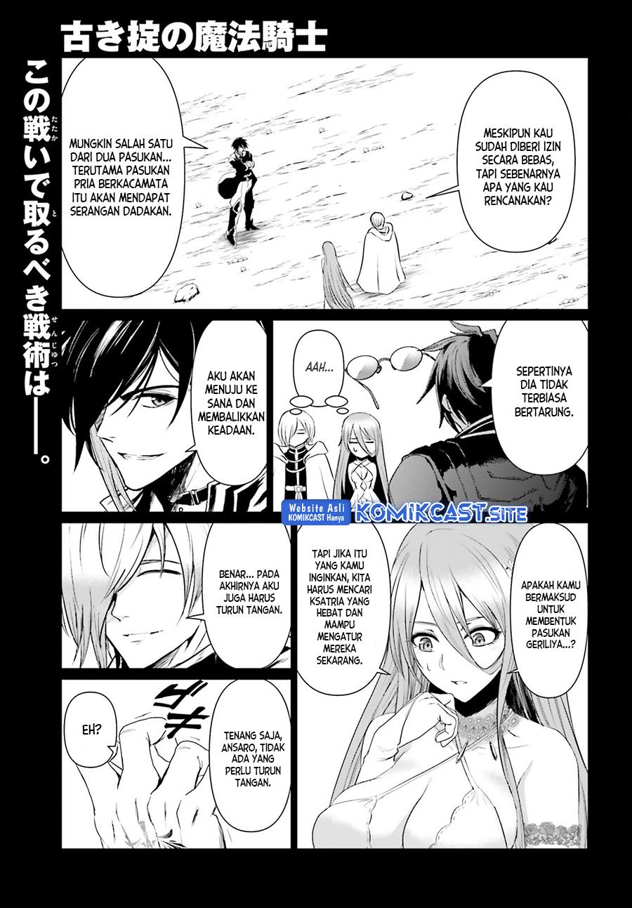 furuki-okite-no-mahou-kishi - Chapter: 15