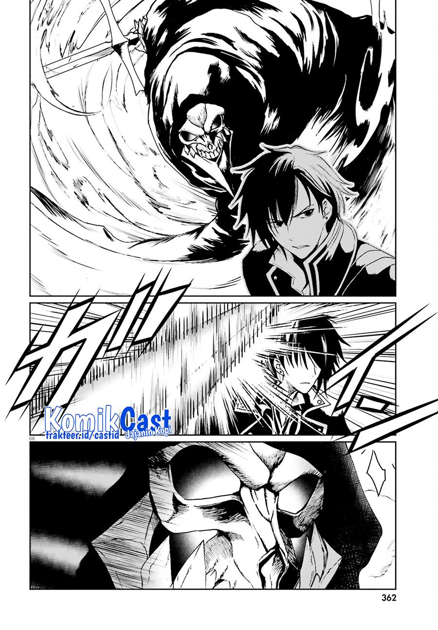 furuki-okite-no-mahou-kishi - Chapter: 15
