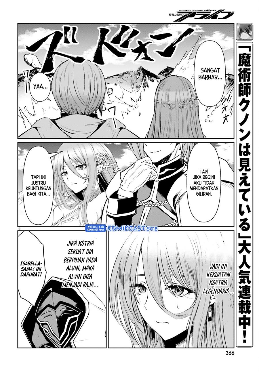 furuki-okite-no-mahou-kishi - Chapter: 15
