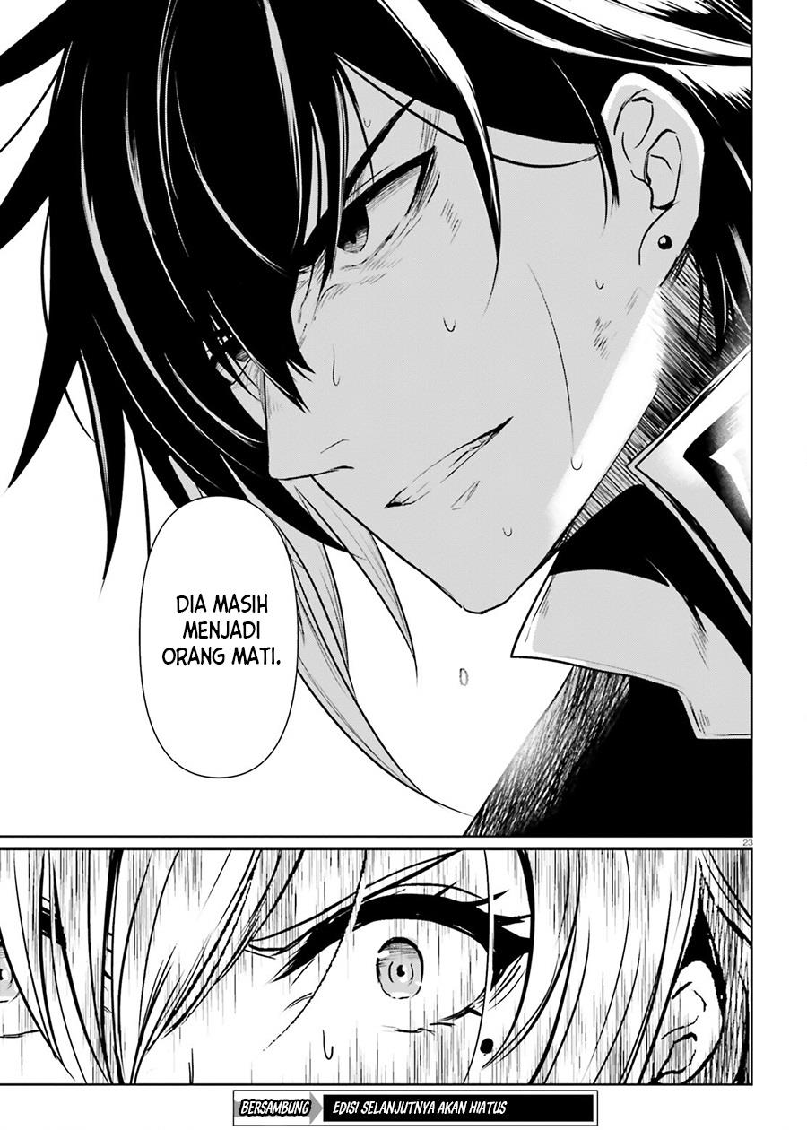 furuki-okite-no-mahou-kishi - Chapter: 15