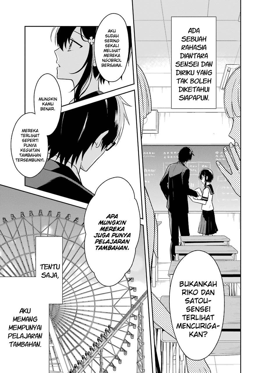 sensei-no-yasashii-koroshikata - Chapter: 1