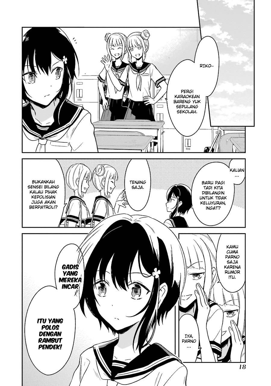 sensei-no-yasashii-koroshikata - Chapter: 1