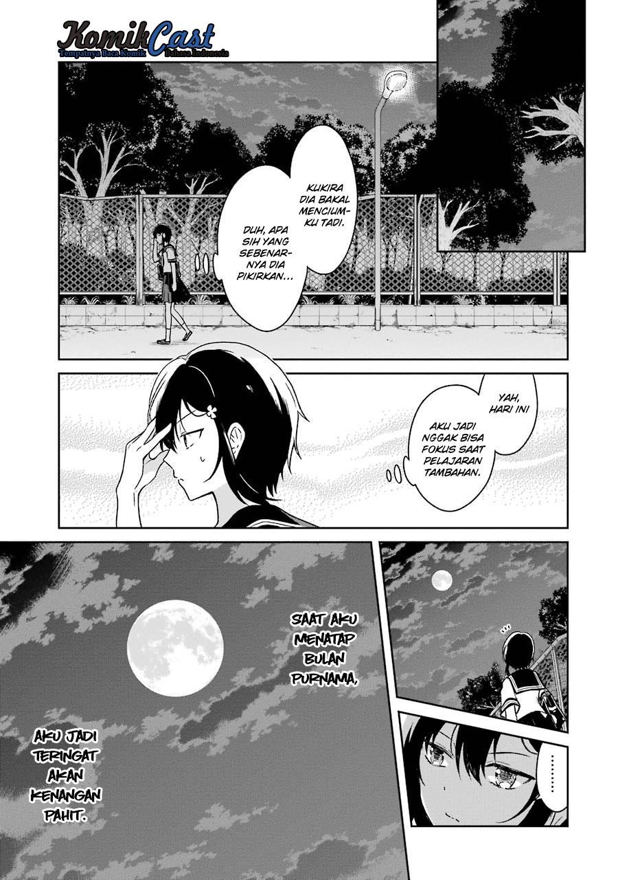 sensei-no-yasashii-koroshikata - Chapter: 1