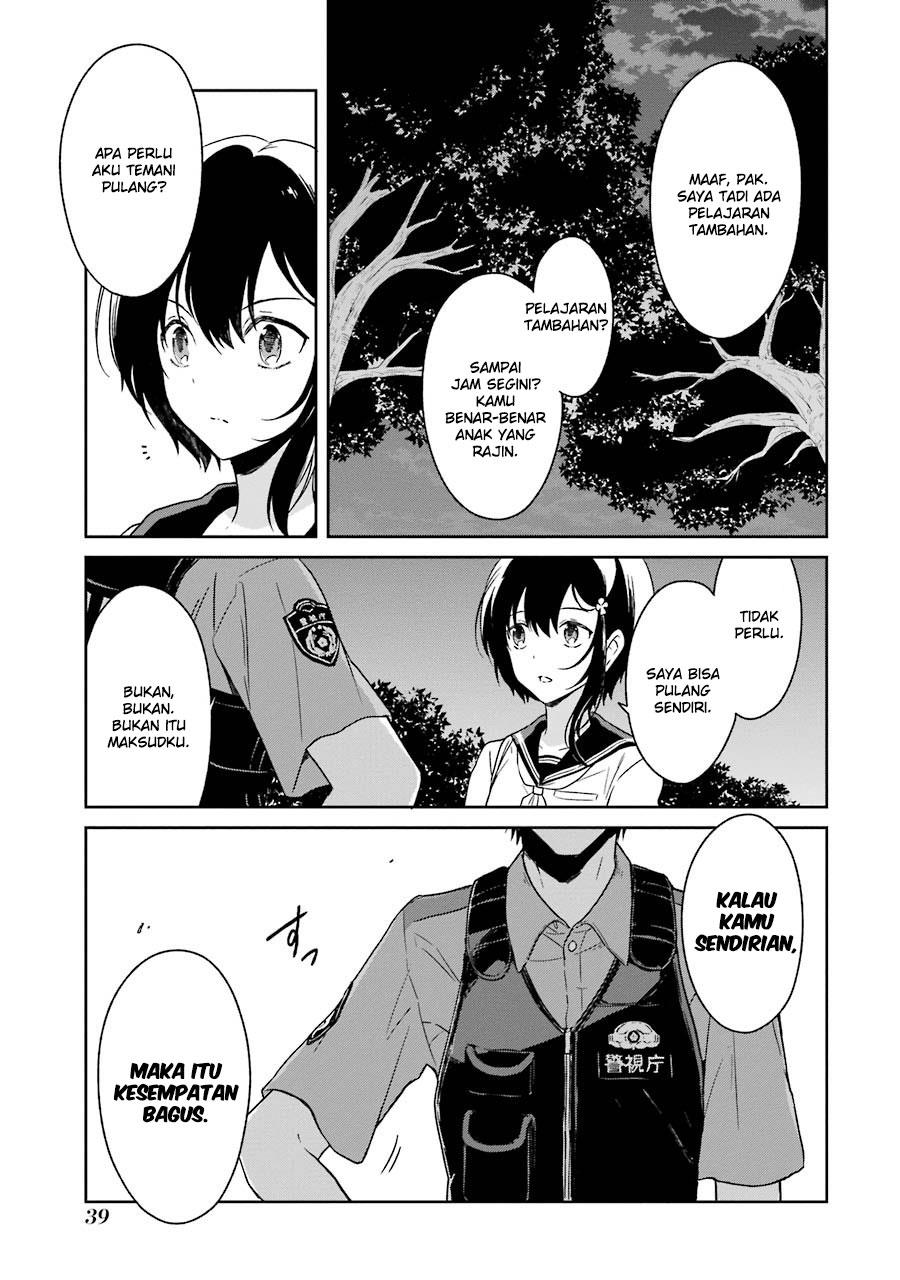 sensei-no-yasashii-koroshikata - Chapter: 1