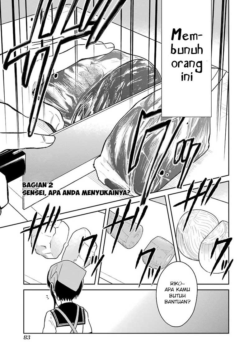 sensei-no-yasashii-koroshikata - Chapter: 2