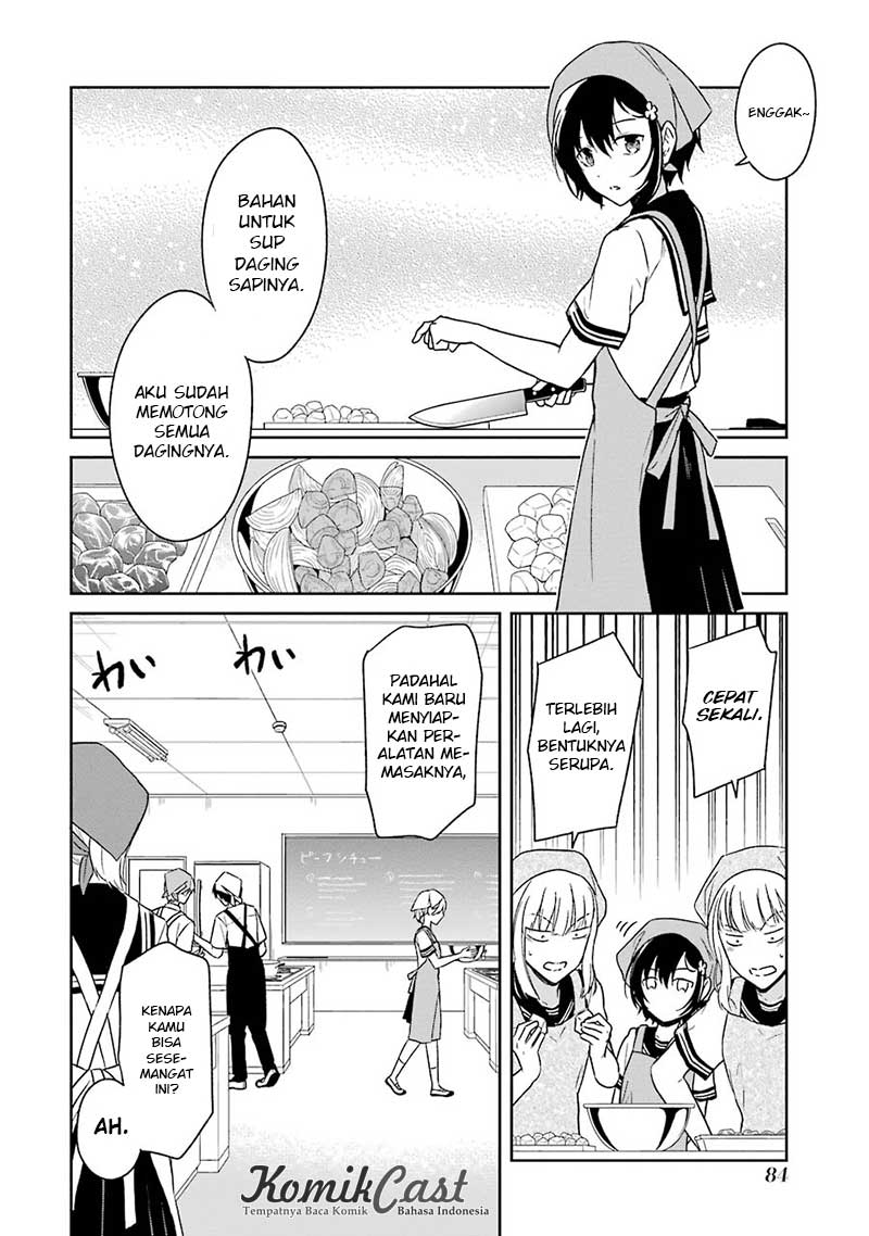 sensei-no-yasashii-koroshikata - Chapter: 2