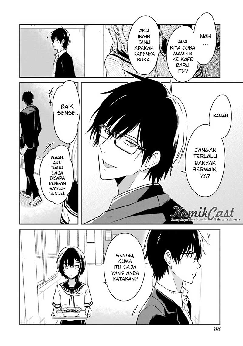 sensei-no-yasashii-koroshikata - Chapter: 2