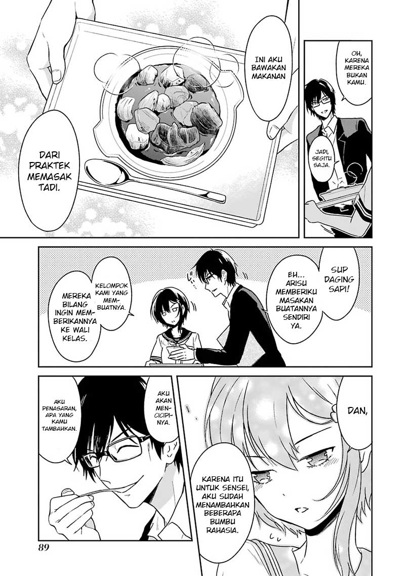 sensei-no-yasashii-koroshikata - Chapter: 2