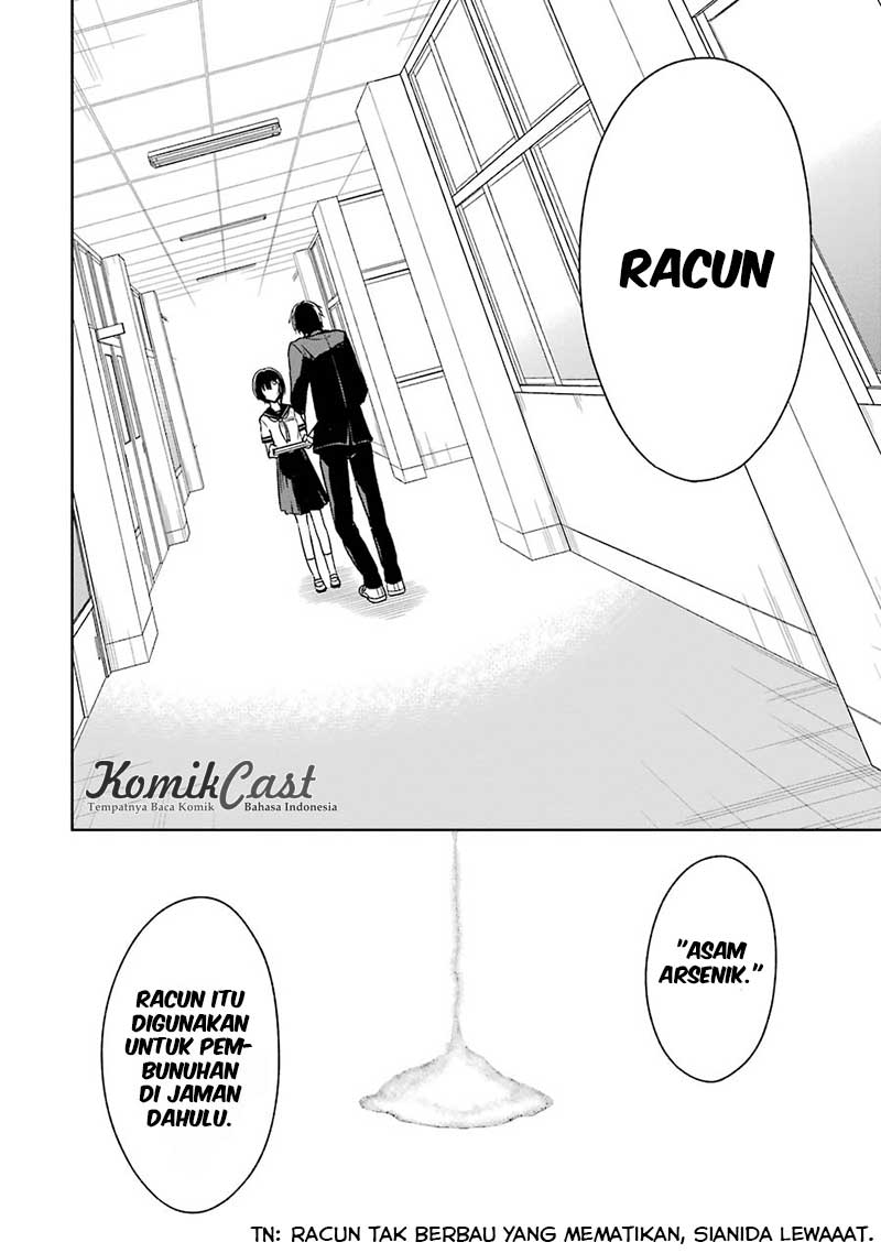 sensei-no-yasashii-koroshikata - Chapter: 2