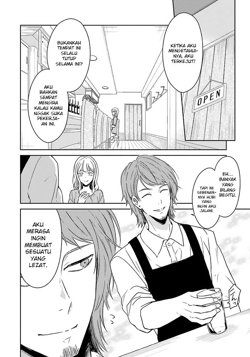sensei-no-yasashii-koroshikata - Chapter: 2