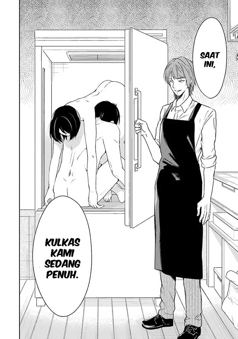 sensei-no-yasashii-koroshikata - Chapter: 2