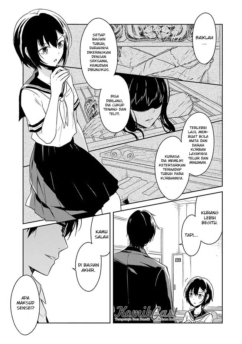 sensei-no-yasashii-koroshikata - Chapter: 2