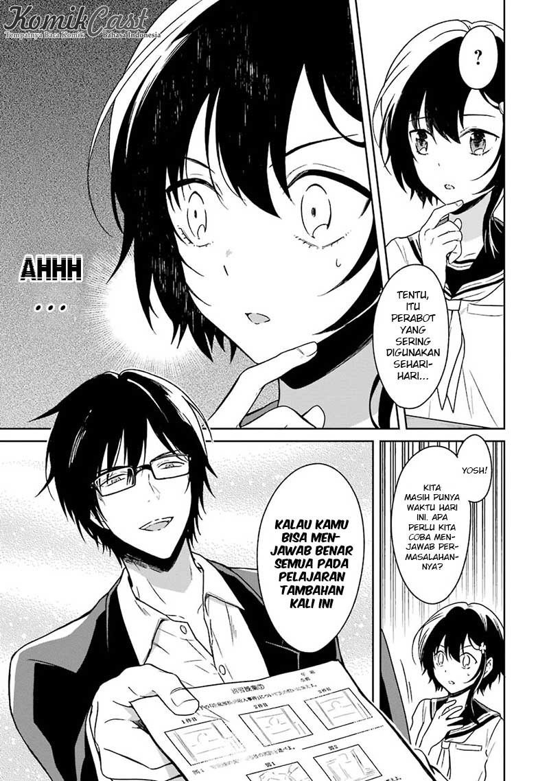 sensei-no-yasashii-koroshikata - Chapter: 2